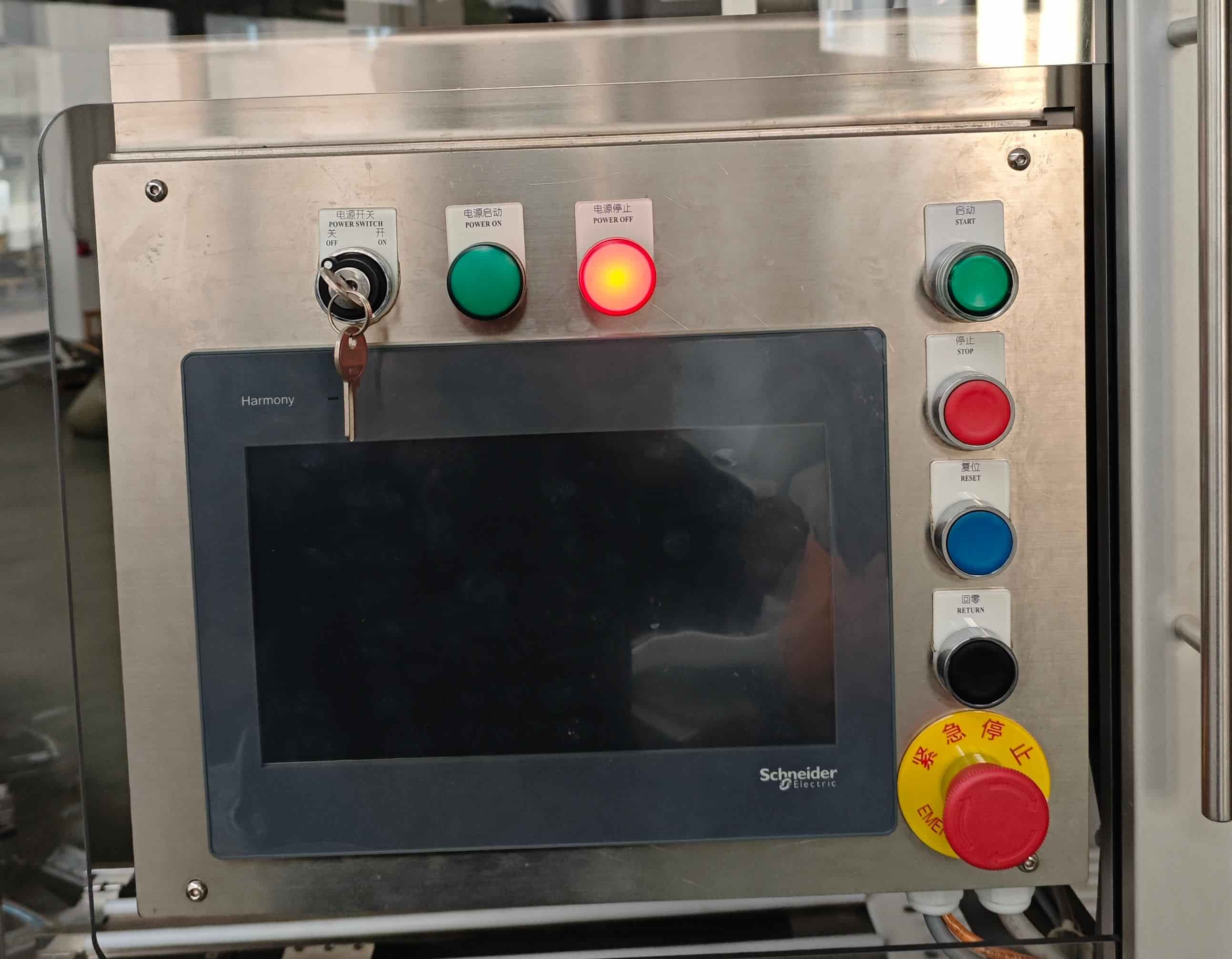 cement sack inserting machine manufature