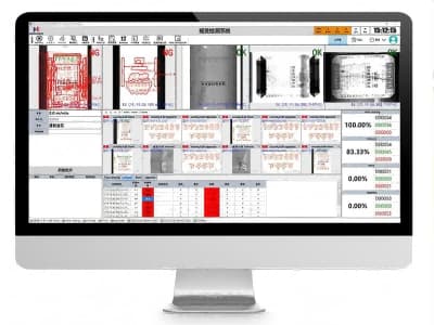 AI visual inspection for valve bag making machines
