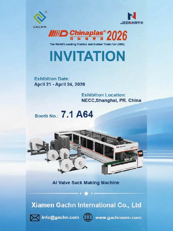 Chinaplas Exhibition