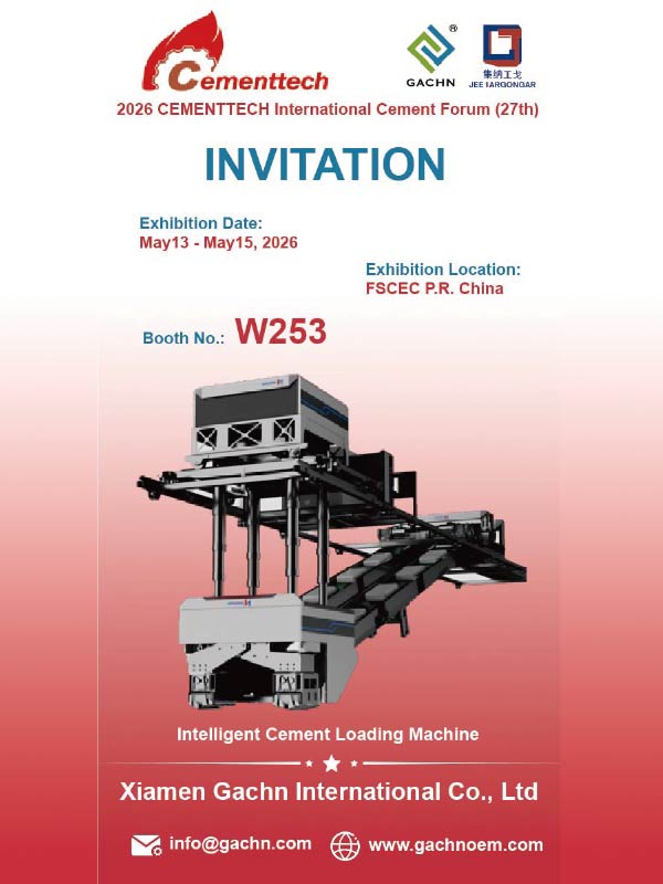 Global Cementtech Exhibition 2026