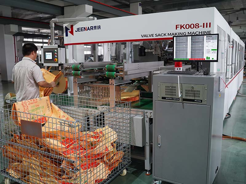 Gachn Valve Sack Making Machine: Eco-Friendly & Low-Consumption for Green Factory Compliant Production