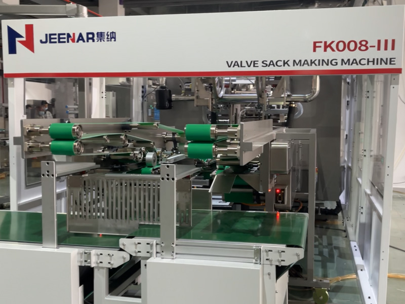 Operation Process of 120 Bags/Minute Valve Bag Making Machine