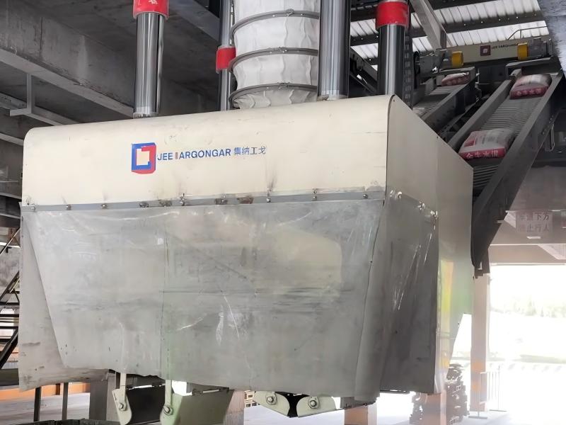 Gachn Automatic Truck Loading Machine: Versatile High-Speed Loading for Bagged Cement and Powder Products